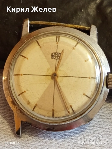 Стар механичен часовник мъжки UHF RUHLA ANTI-MAGNETIC за КОЛЕКЦИЯ 51452, снимка 5 - Антикварни и старинни предмети - 52350938