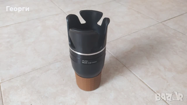 Автомобилна поставка за чаши