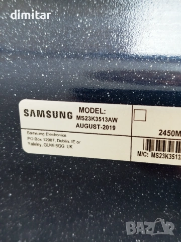 Микровълнова фурна Samsung MS23K3513AW, снимка 5 - Микровълнови - 54192391