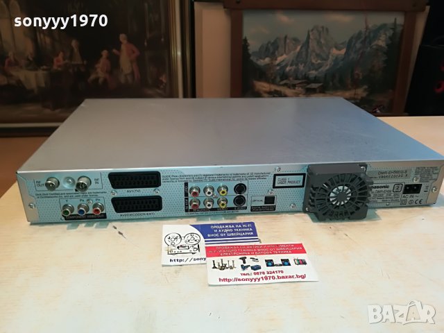 panasonic HDD/DVD recorder 0508211117, снимка 12 - Плейъри, домашно кино, прожектори - 33729301