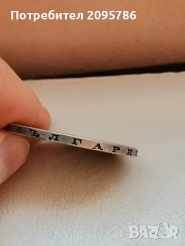 5 лева 1894г Г33, снимка 4 - Нумизматика и бонистика - 44159261