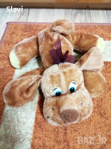 плюшено кутре