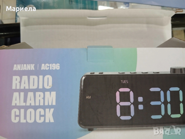 Дигитален Радио Часовник / Часовник с Голям Дисплей и Аларми, снимка 2 - Друга електроника - 46165725