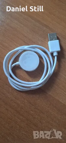 Универсално кръгло зарядно за смарт часовник 