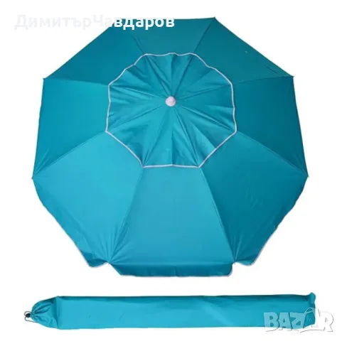 Кръгъл плажен чадър 2.40 м с чупещо се рамо, UV защита и прозорче за вятър, снимка 13 - Други стоки за дома - 50031421