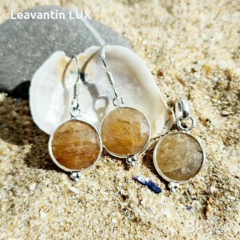 Сребърен комплект с Рутилов кварц 