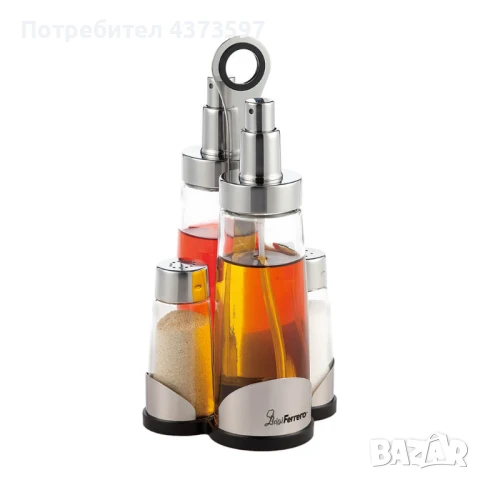 Оливерник Luigi Ferrero Vienna FR-1436V 5 части, спрей, снимка 1