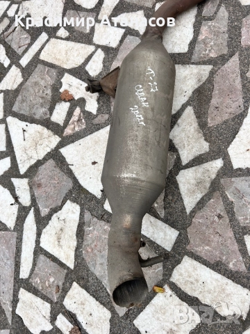 Крайно гърне за Тойота Авенсис T27.седан.2009-2015г, снимка 2 - Части - 52889842