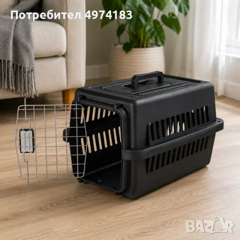Транспортна клетка за домашни любимци