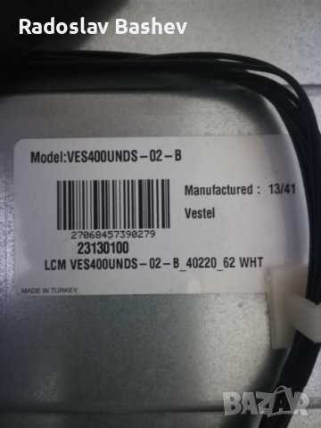 Toshiba 40L1334DG  за части !!!, снимка 4 - Части и Платки - 37510290