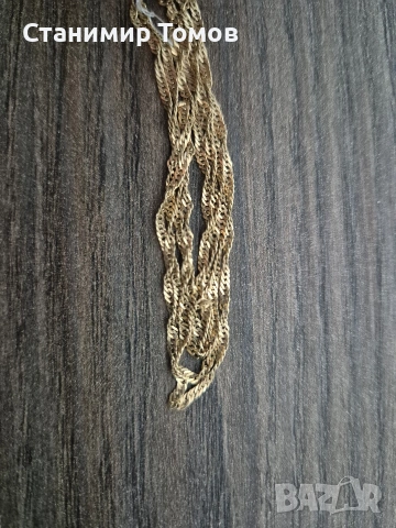 Купувам мъжка златна гривна