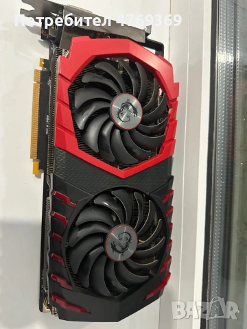MSI GTX 1080 Ti Gaming 11G, снимка 4 - Видеокарти - 53880688