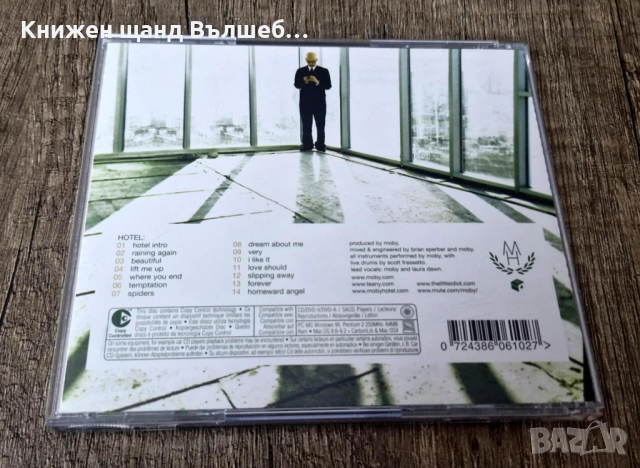 Компакт Дискове - Поп - Рок: Moby - Hotel, снимка 2 - CD дискове - 52173140