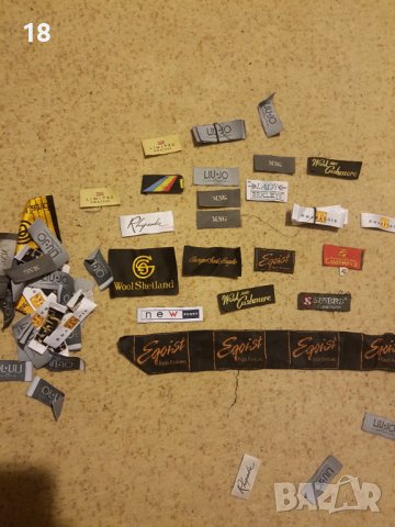 Емблеми, снимка 2 - Други стоки за дома - 40463564