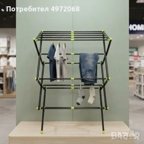 сгъваем многоетажен сушилник за дрехи