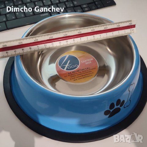 Купичка за куче неръждаема, снимка 2 - За кучета - 38386954