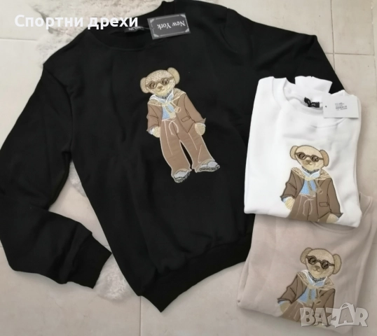 Много сладки дамски блузи с бродерия Мече в 3 цвята