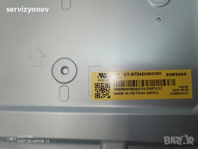 LED Подсветка за телевизор Samsung CY-GT043HGHV3H, снимка 3 - Части и Платки - 51996775