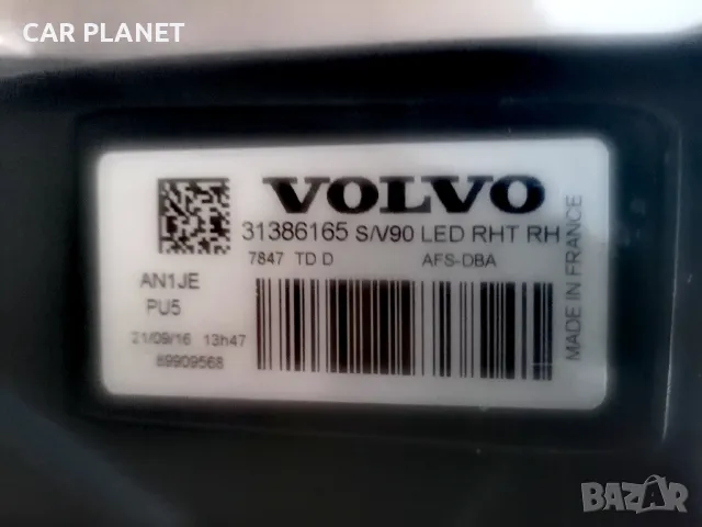 фар Фарове за VOLVO S90 V90 / ВОЛВО V90 S90 FULL LED. , снимка 13 - Части - 47823389