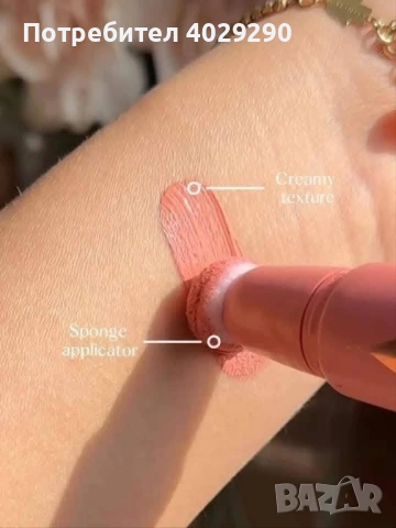 Charlotte Tilbury matte beauty blush wand Pillow talk -, снимка 3 - Декоративна козметика - 54015683