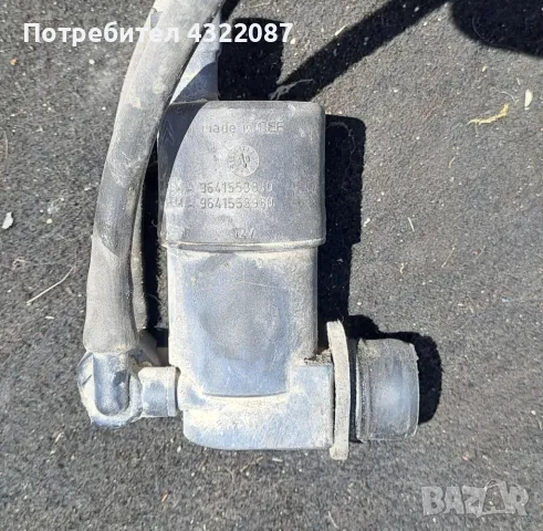 Съд за течност за чистачки и помпичка Пежо 1007 / Peugeot 1007 1.6I 16V 110к.с NFU, снимка 2 - Части - 50368155