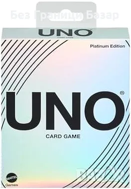 Нови карти UNO премиум издание – уникален подарък за игра и колекция