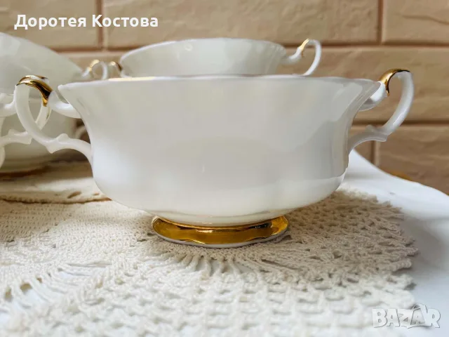 ROYAL ALBERT Изискани и стилни купички с 2 дръжки от Англия 