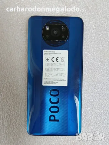 Xiaomi Poco X3 NFC 128GB 6GB RAM Dual , снимка 2 - Xiaomi - 55792339
