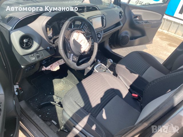 Toyota Yaris P13, 1.5i, 112 ph., automatic, engine 2NR-FKE, 2018, 80 000 km., euro 6B, Тойота Ярис П, снимка 6 - Автомобили и джипове - 37623005