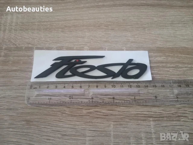 черна емблема Ford Fiesta, снимка 6 - Аксесоари и консумативи - 51164881