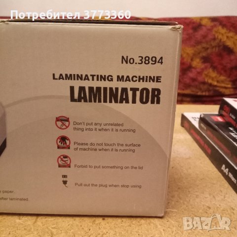 професионален ламинатор, снимка 7 - Принтери, копири, скенери - 44487923