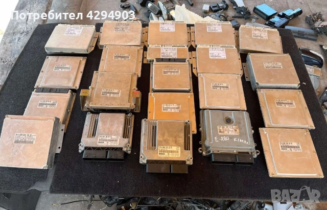 Авто Части от Мерцедеси, снимка 13 - Части - 53028873