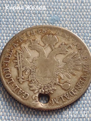 Сребърна монета 20 кройцера 1848г. Фердинанд първи Австрия 14973, снимка 6 - Нумизматика и бонистика - 42915390