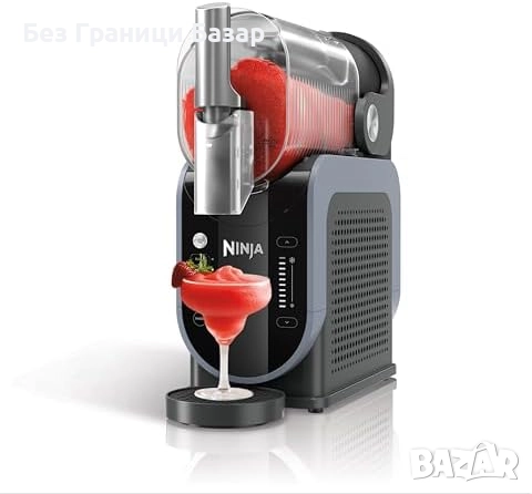 Нова Машина за замразени напитки Ninja Slush Maker WhisperChill с 5 програми
