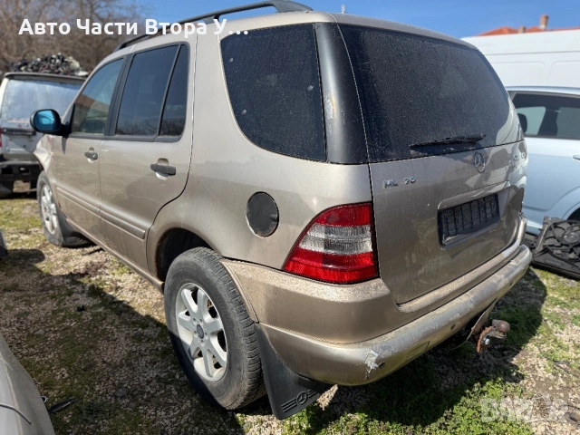 Mercedes ML270cdi W163 На Части, снимка 4 - Автомобили и джипове - 54011141