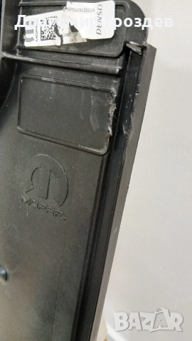 Вентилатор за радиатор LANCIA Ypsilon Hibrid / Ланчия Ипсилон хибрид (2020-2025), снимка 11 - Части - 53201954