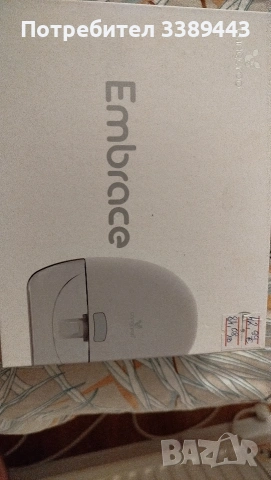 помпа за кърма 