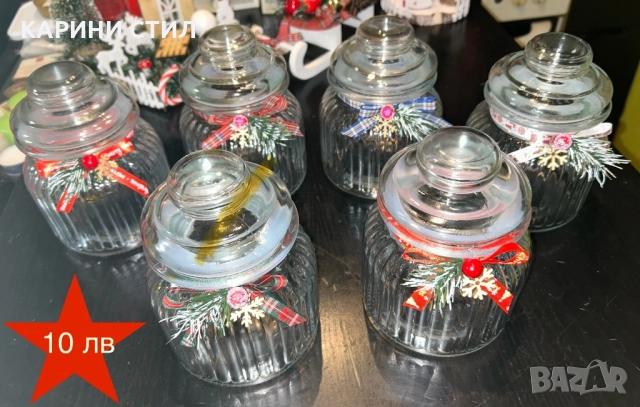 Ръчно изработени сувенири за всякакви поводи, снимка 5 - Други стоки за дома - 52579666