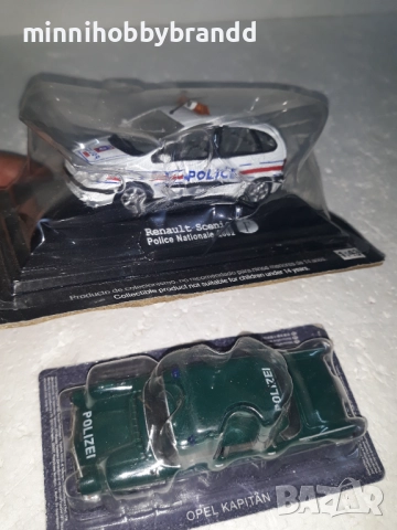 BMW Lada Jaguar Honda Peugeot Warschava Porsche Polonez Moskvich Volvo Alfa Romeo Saab 1.43, снимка 15 - Колекции - 29468474