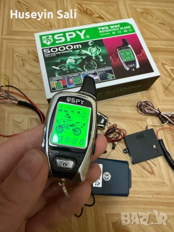 Аларма с дистанционо палене за мотоциклети и скутери,