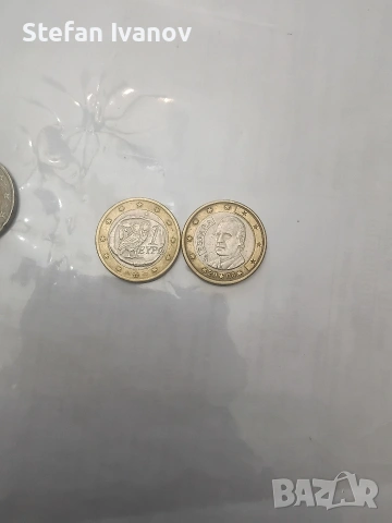 Монети, снимка 3 - Нумизматика и бонистика - 53937521