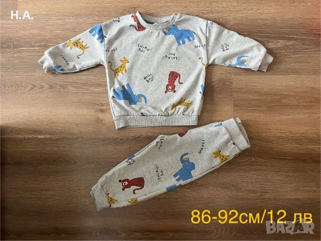 Употребявани дрехи за момче, панталони, блузи, шапки, якета 80,86,92,98, снимка 10 - Комплекти за бебе - 52025425