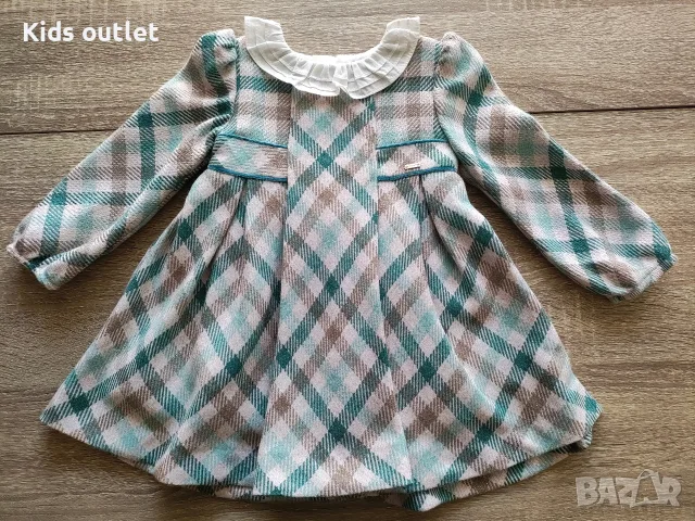 Mayoral baby нови, снимка 5 - Комплекти за бебе - 55899232