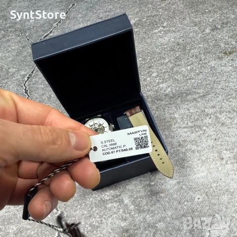 Автоматичен часовник Martyn Line – КАТО НОВ – Пълен комплект + ПОДАРЪК каишка, снимка 4 - Мъжки - 53235376