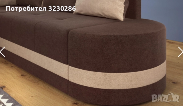СПЕШНО 300 евро Разтегателен ъглов диван , снимка 2 - Дивани и мека мебел - 52980777