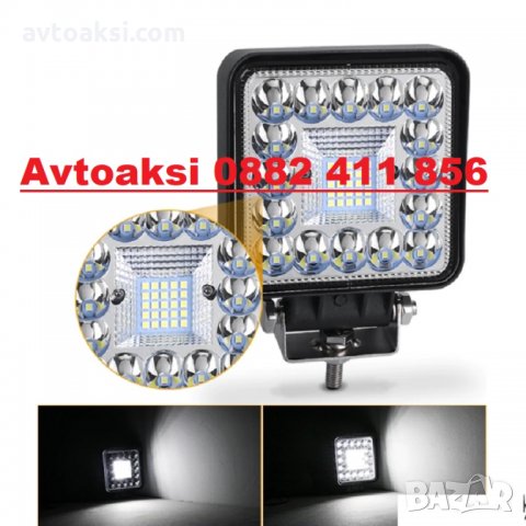 Диоден халоген Aлуминиев 82W -2628, снимка 2 - Аксесоари и консумативи - 34412460