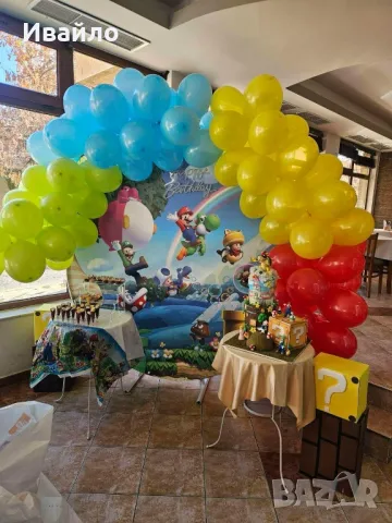 Украса за вашият празник , снимка 7 - Декорация - 48298717