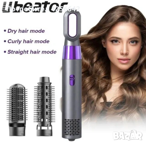 Сешоар с отрицателни йони 3в1,маша,сешоар,гребен,3000W, снимка 5 - Продукти за коса - 54261164