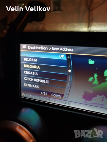 Nissan Connect Premium 2 (X7) Навигационен диск , снимка 7 - Автомобили и джипове - 39447181