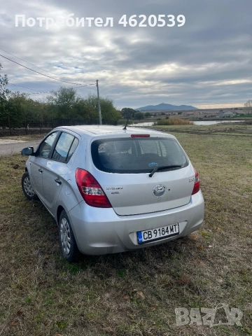 Автомобил Hyundai i20, снимка 3 - Автомобили и джипове - 52025394